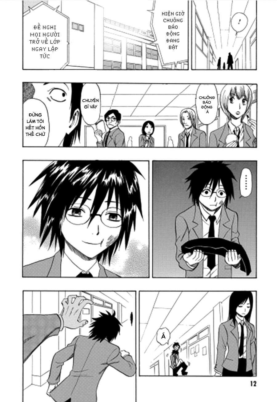 Cloverfield/Kishin Chapter 1 - 13