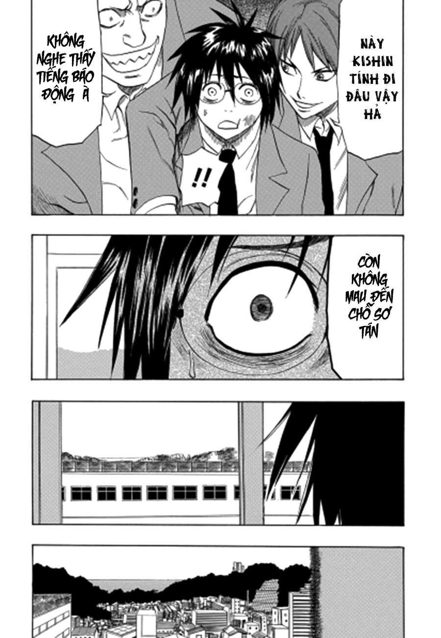 Cloverfield/Kishin Chapter 1 - 14