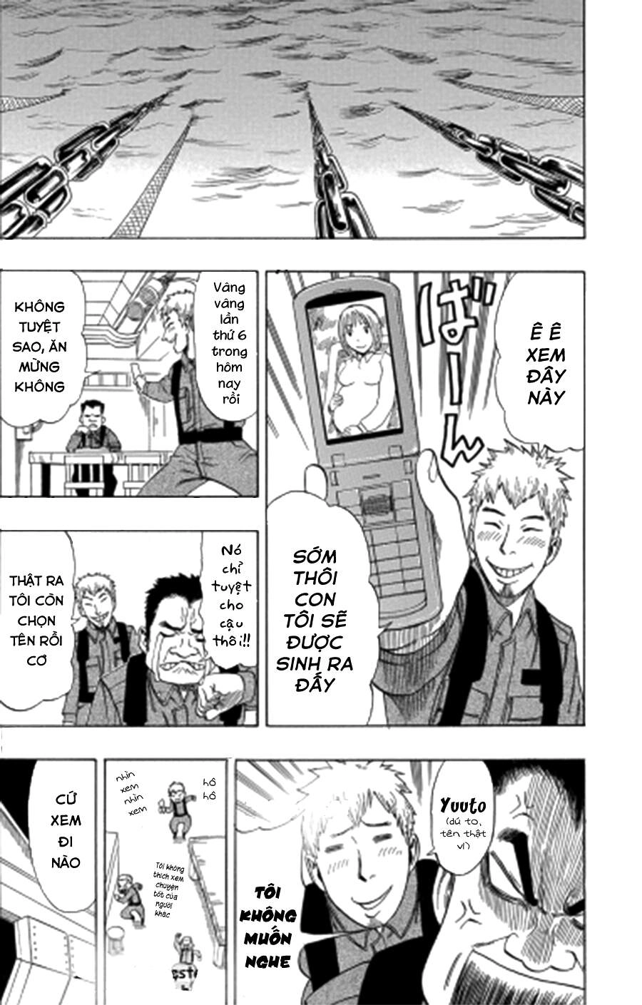 Cloverfield/Kishin Chapter 1 - 16