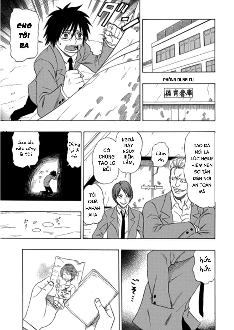 Cloverfield/Kishin Chapter 1 - 18