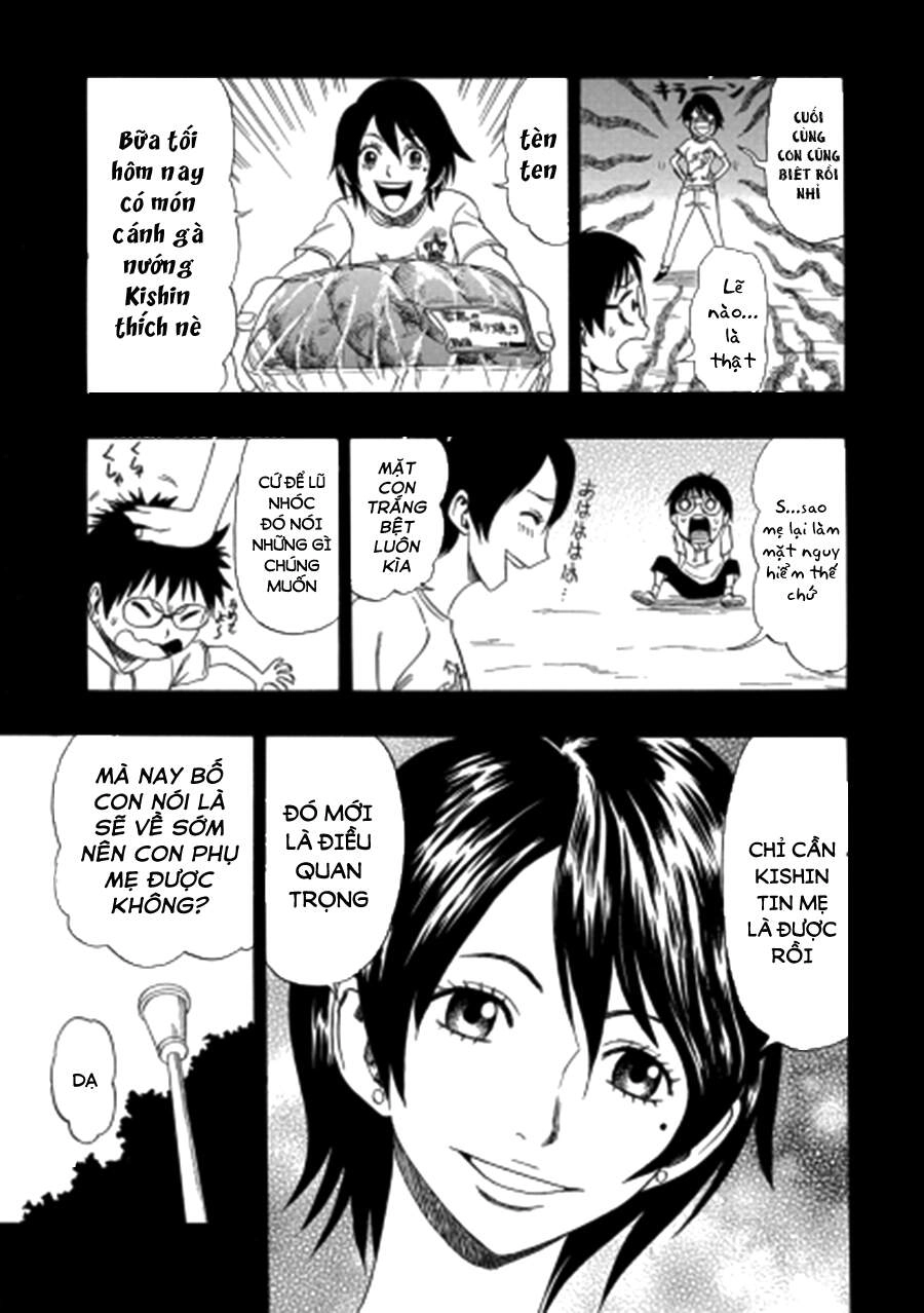 Cloverfield/Kishin Chapter 1 - 20