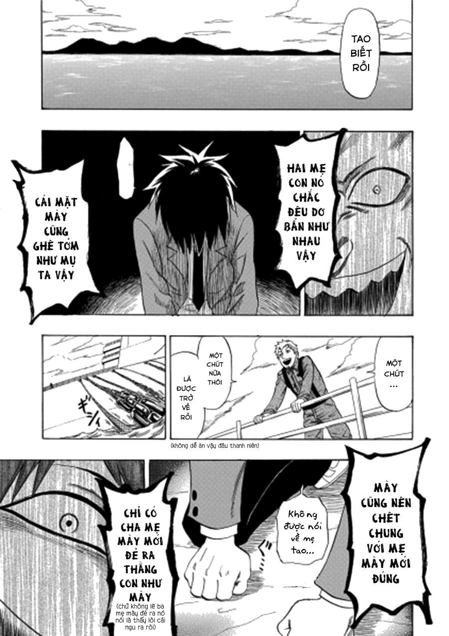 Cloverfield/Kishin Chapter 1 - 22