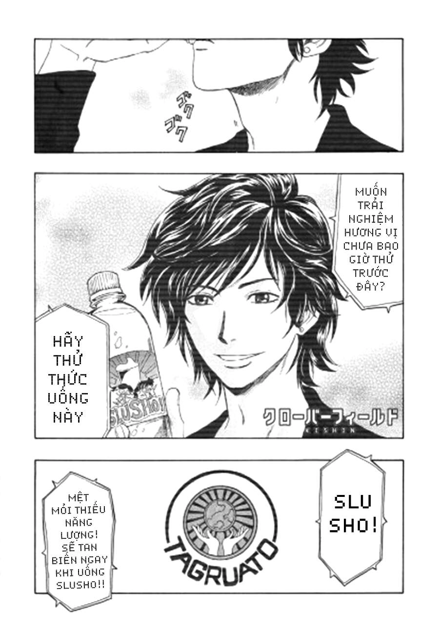 Cloverfield/Kishin Chapter 2 - 2