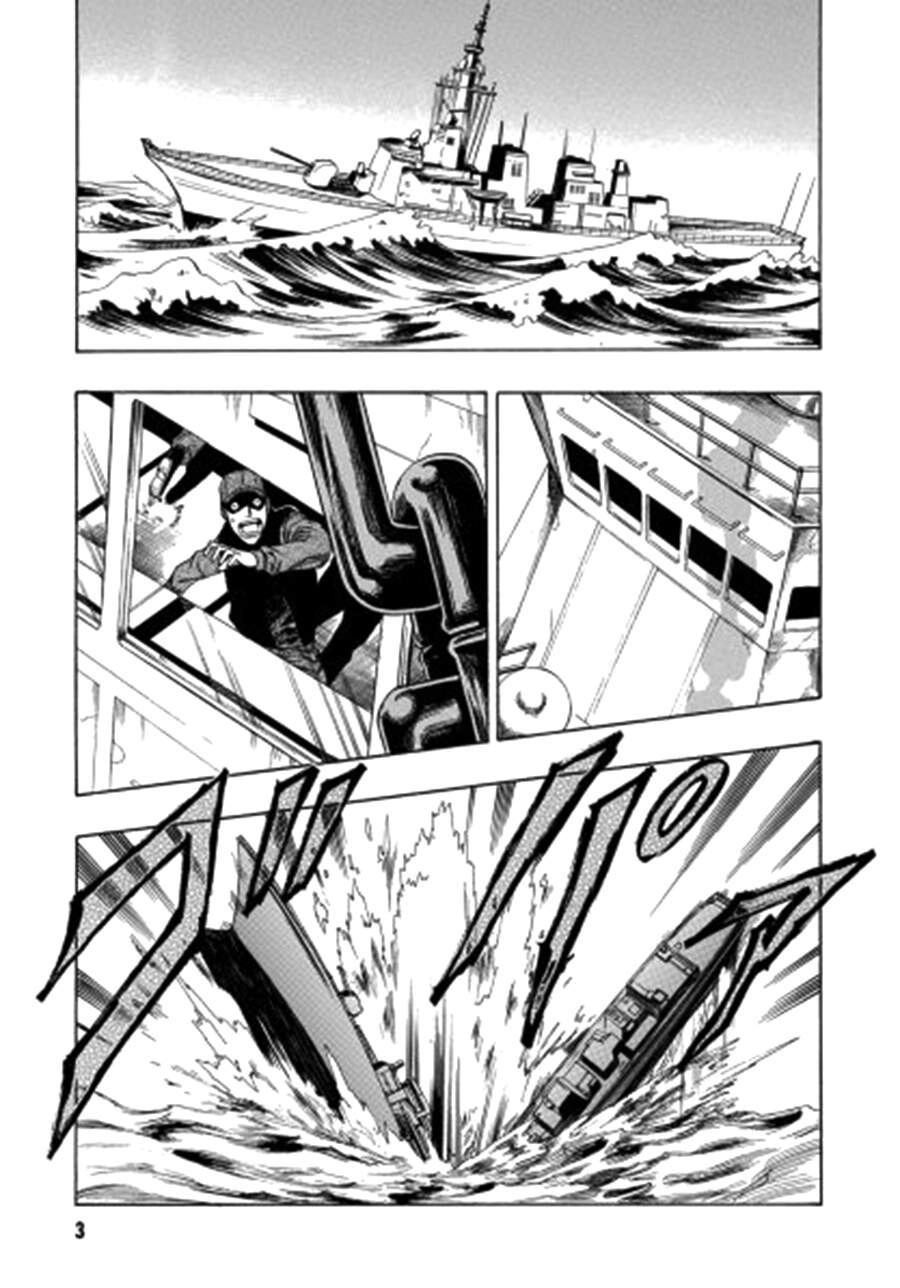 Cloverfield/Kishin Chapter 2 - 4