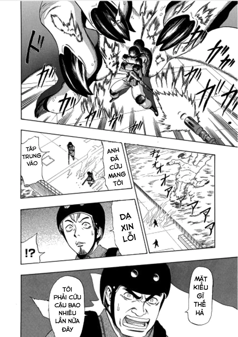 Cloverfield/Kishin Chapter 2 - 11