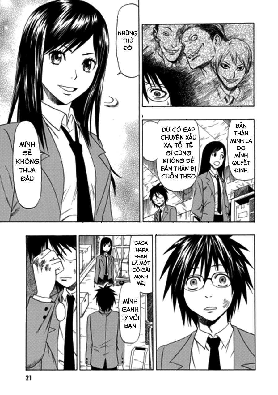 Cloverfield/Kishin Chapter 2 - 21