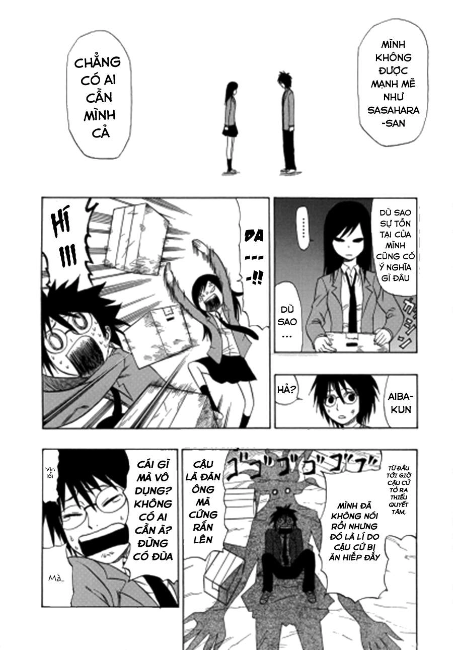 Cloverfield/Kishin Chapter 2 - 22