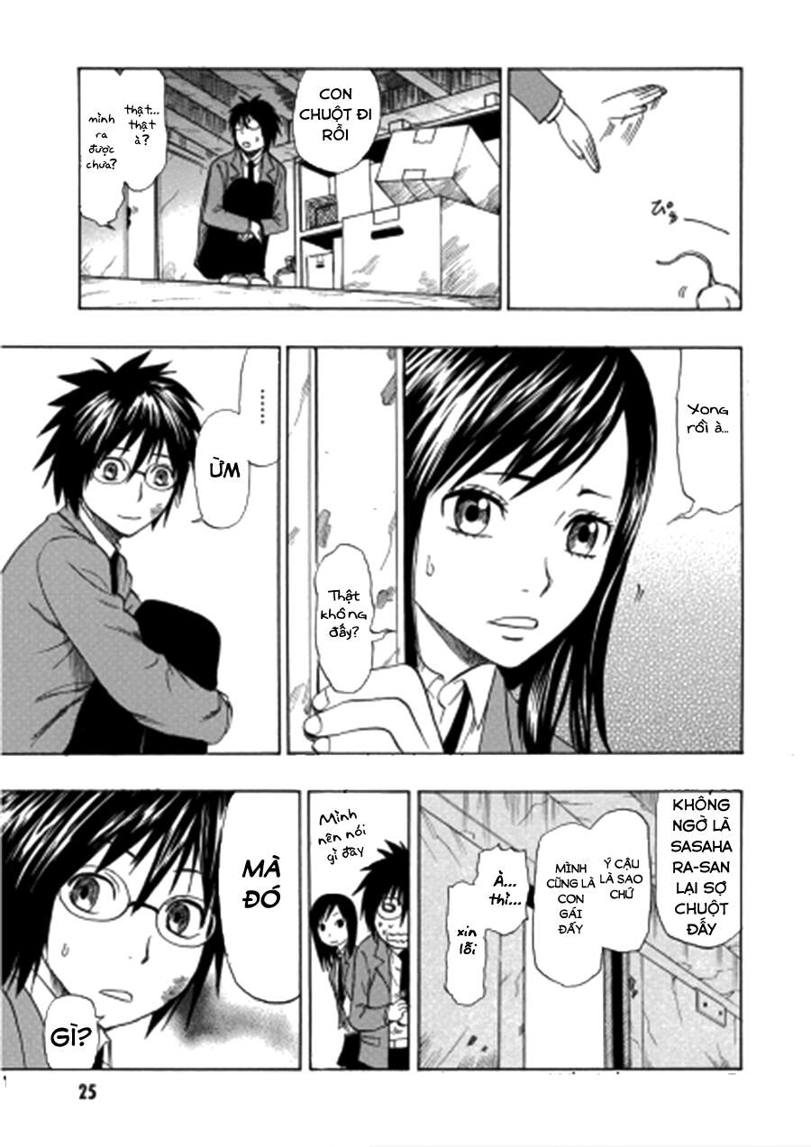 Cloverfield/Kishin Chapter 2 - 25