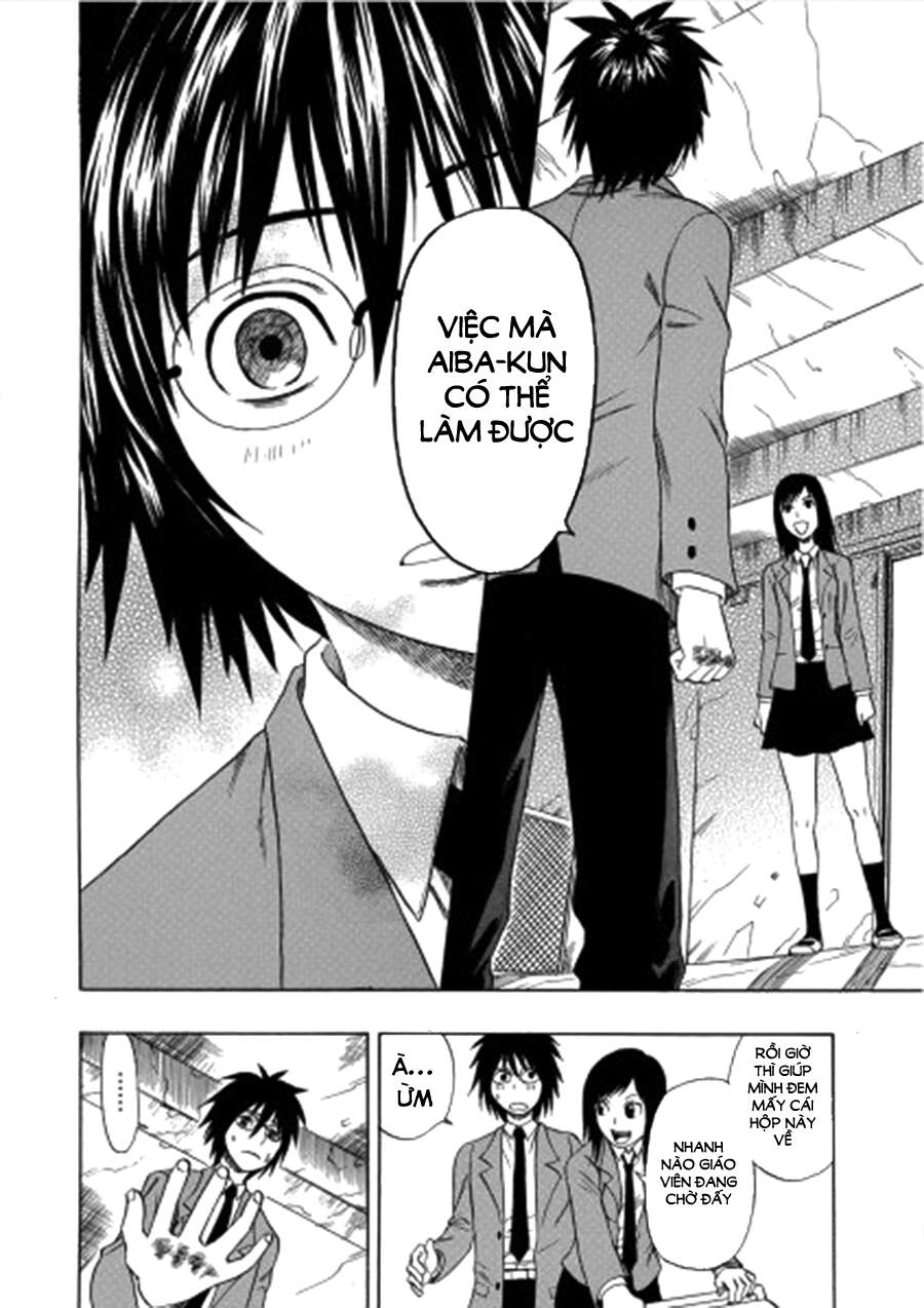 Cloverfield/Kishin Chapter 2 - 26