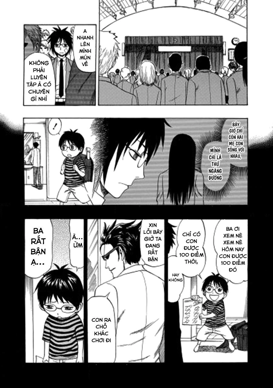 Cloverfield/Kishin Chapter 2 - 28