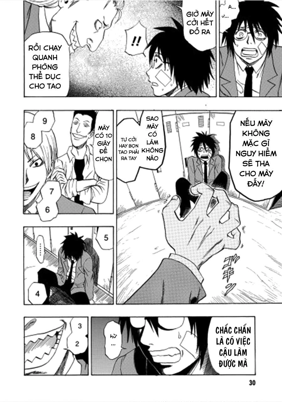 Cloverfield/Kishin Chapter 2 - 30