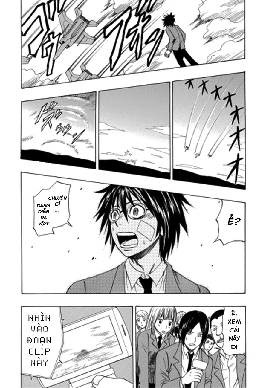 Cloverfield/Kishin Chapter 2 - 33