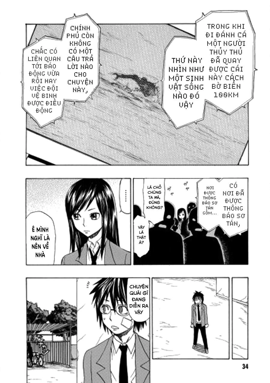 Cloverfield/Kishin Chapter 2 - 34