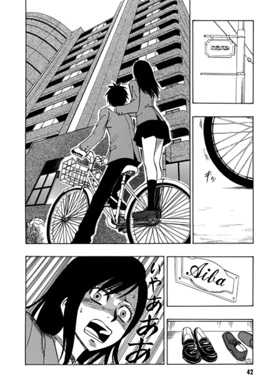 Cloverfield/Kishin Chapter 2 - 42