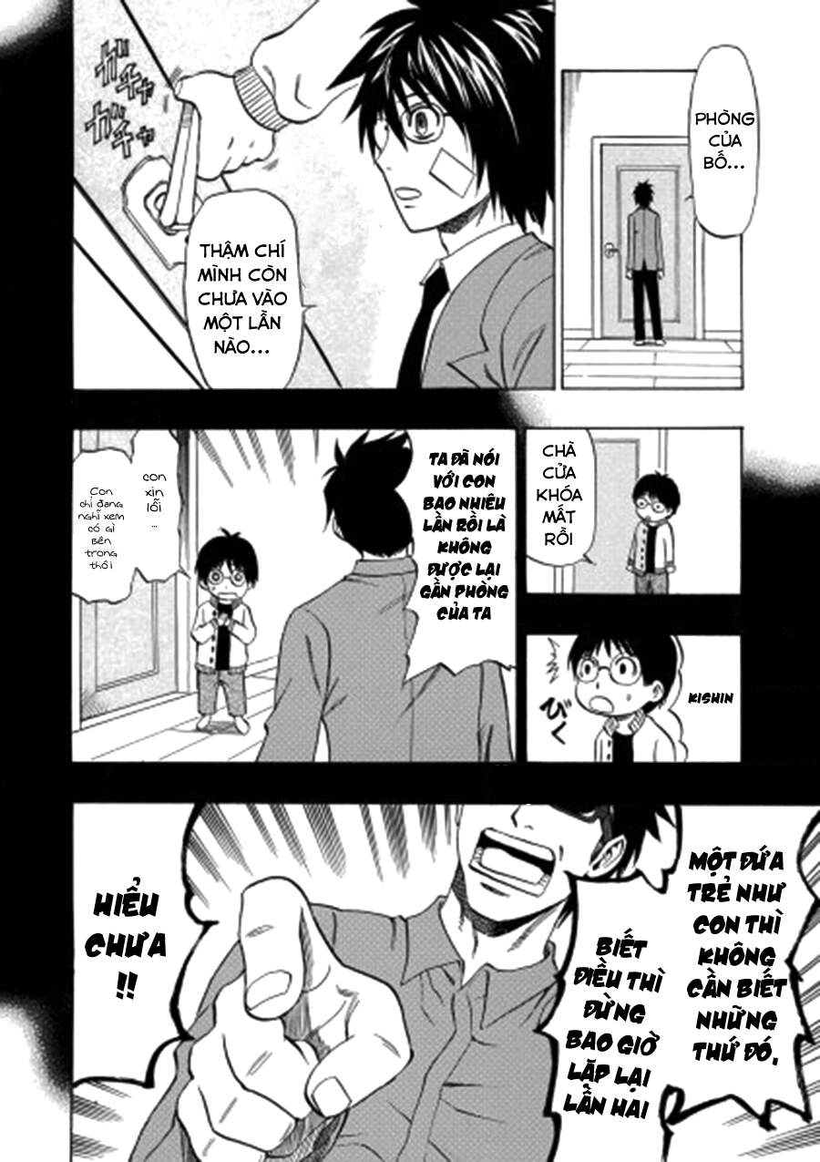 Cloverfield/Kishin Chapter 2 - 44