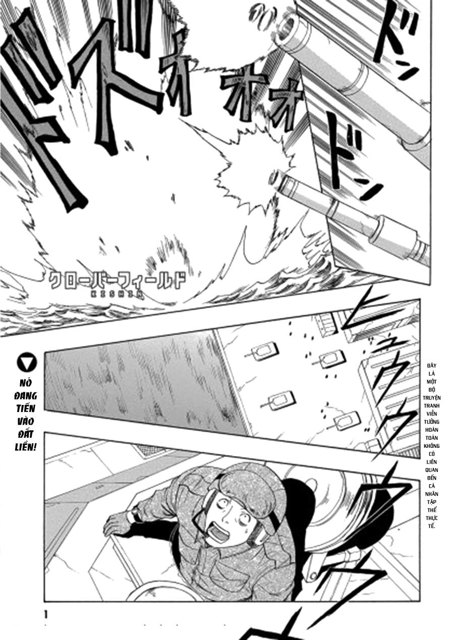 Cloverfield/Kishin Chapter 3 - 2