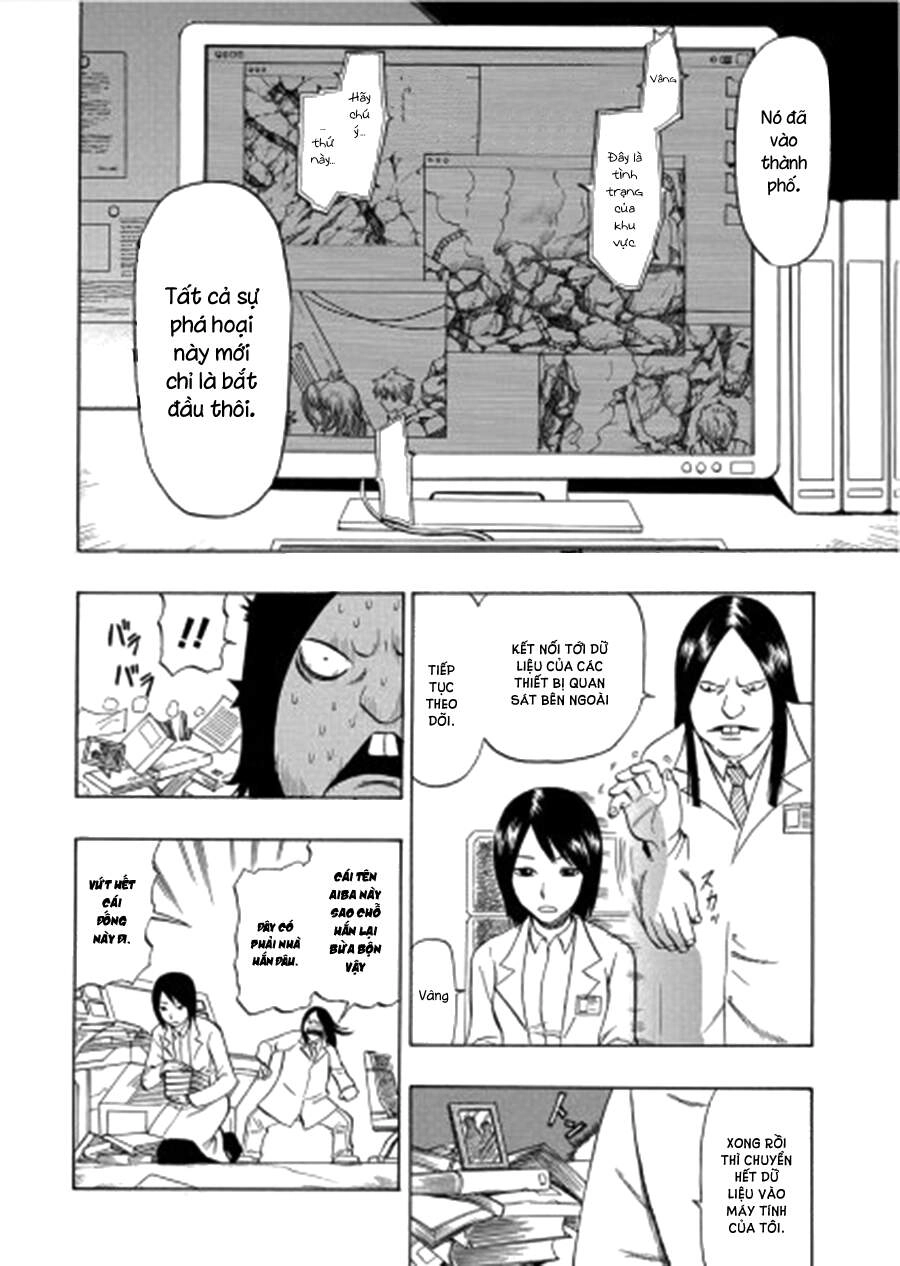 Cloverfield/Kishin Chapter 3 - 5