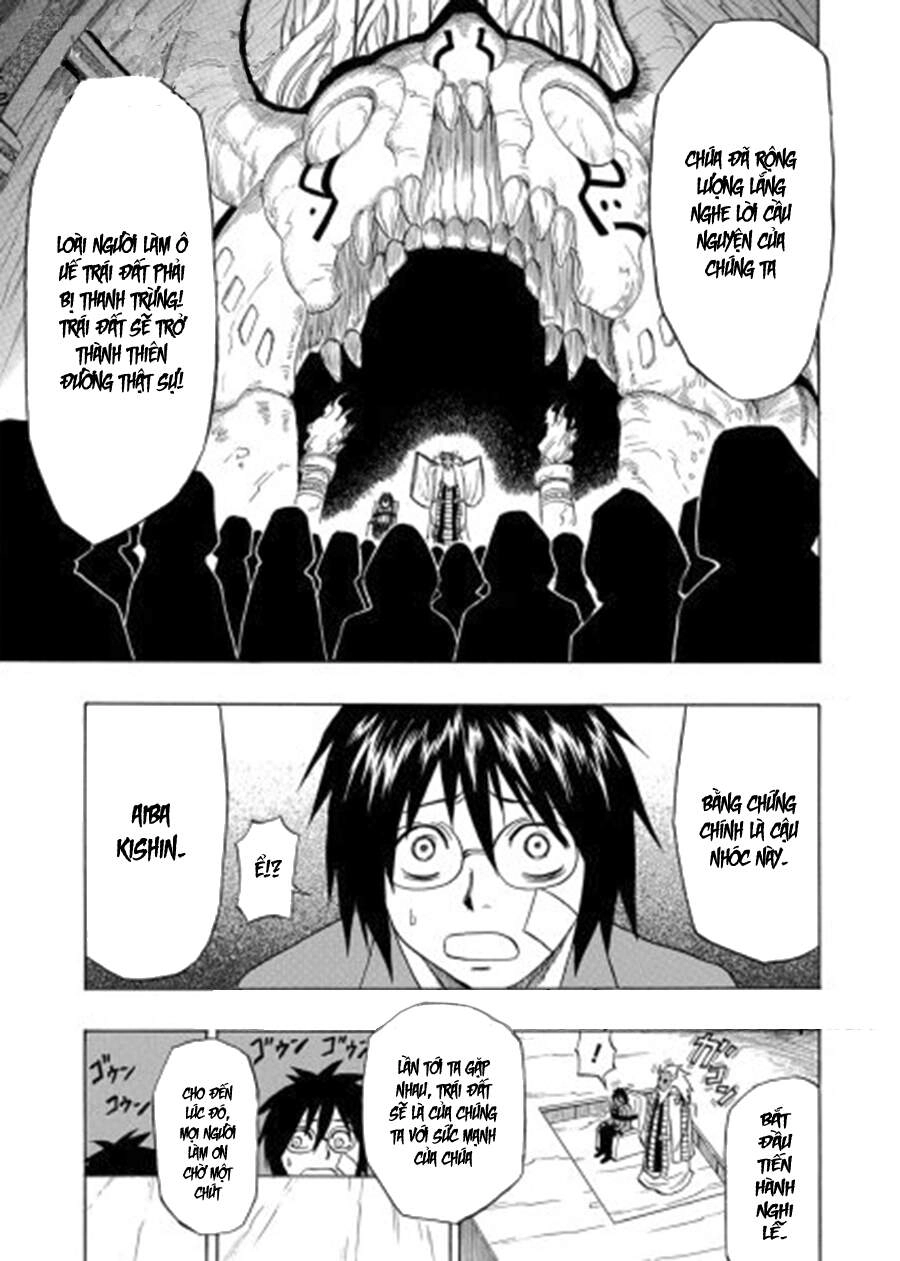 Cloverfield/Kishin Chapter 3 - 8