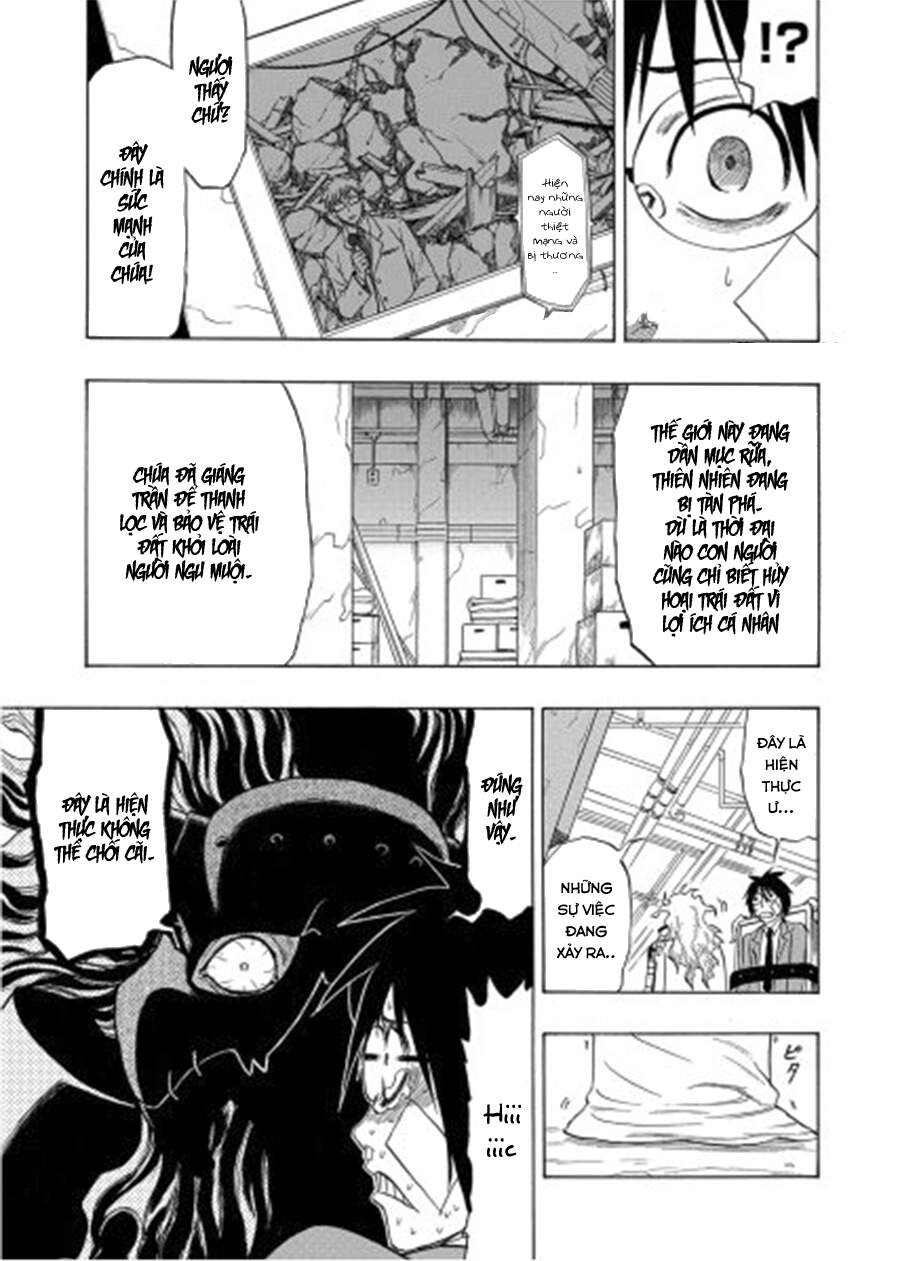 Cloverfield/Kishin Chapter 3 - 10