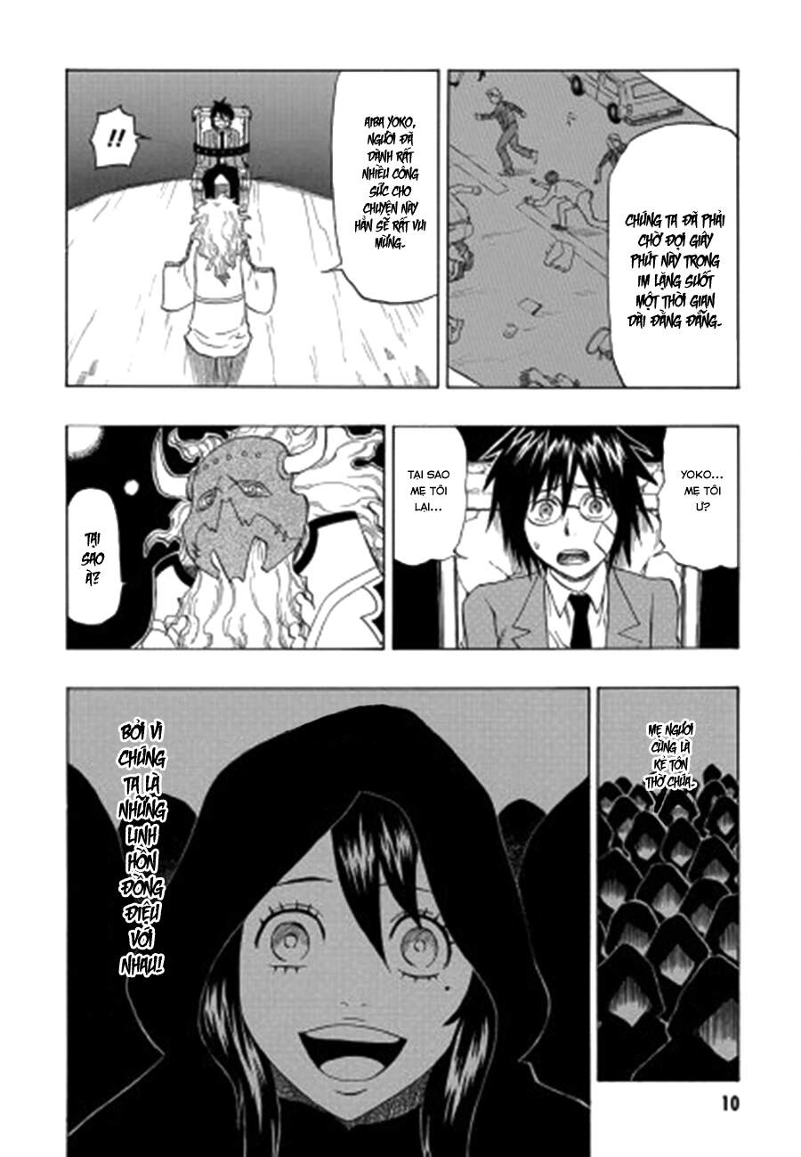 Cloverfield/Kishin Chapter 3 - 11