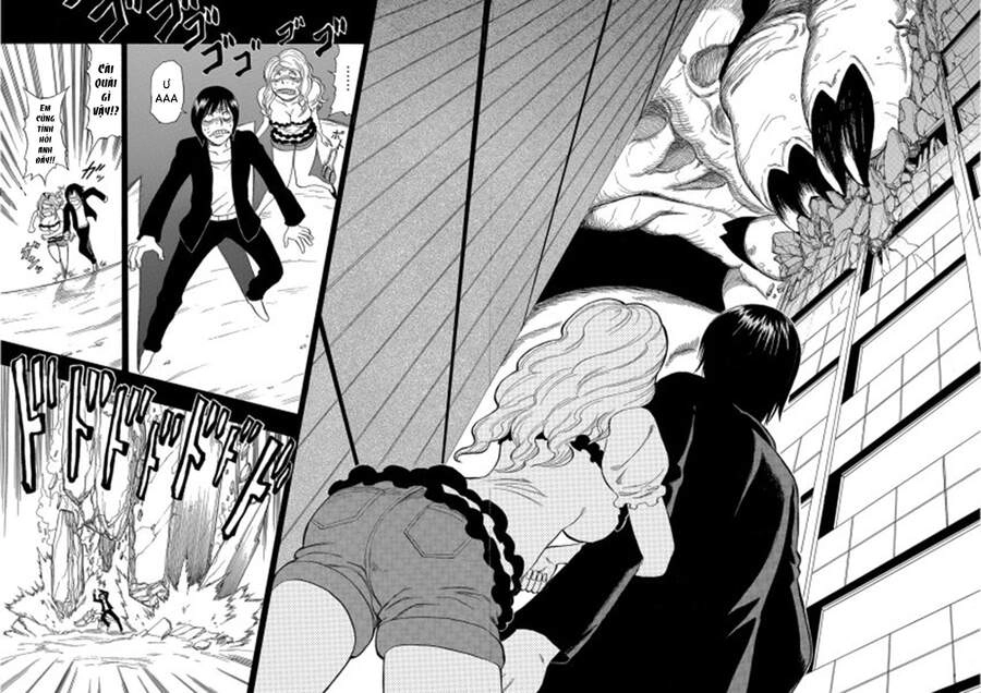 Cloverfield/Kishin Chapter 3 - 16