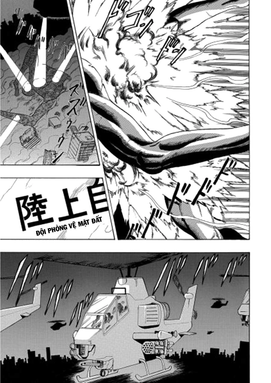 Cloverfield/Kishin Chapter 3 - 18