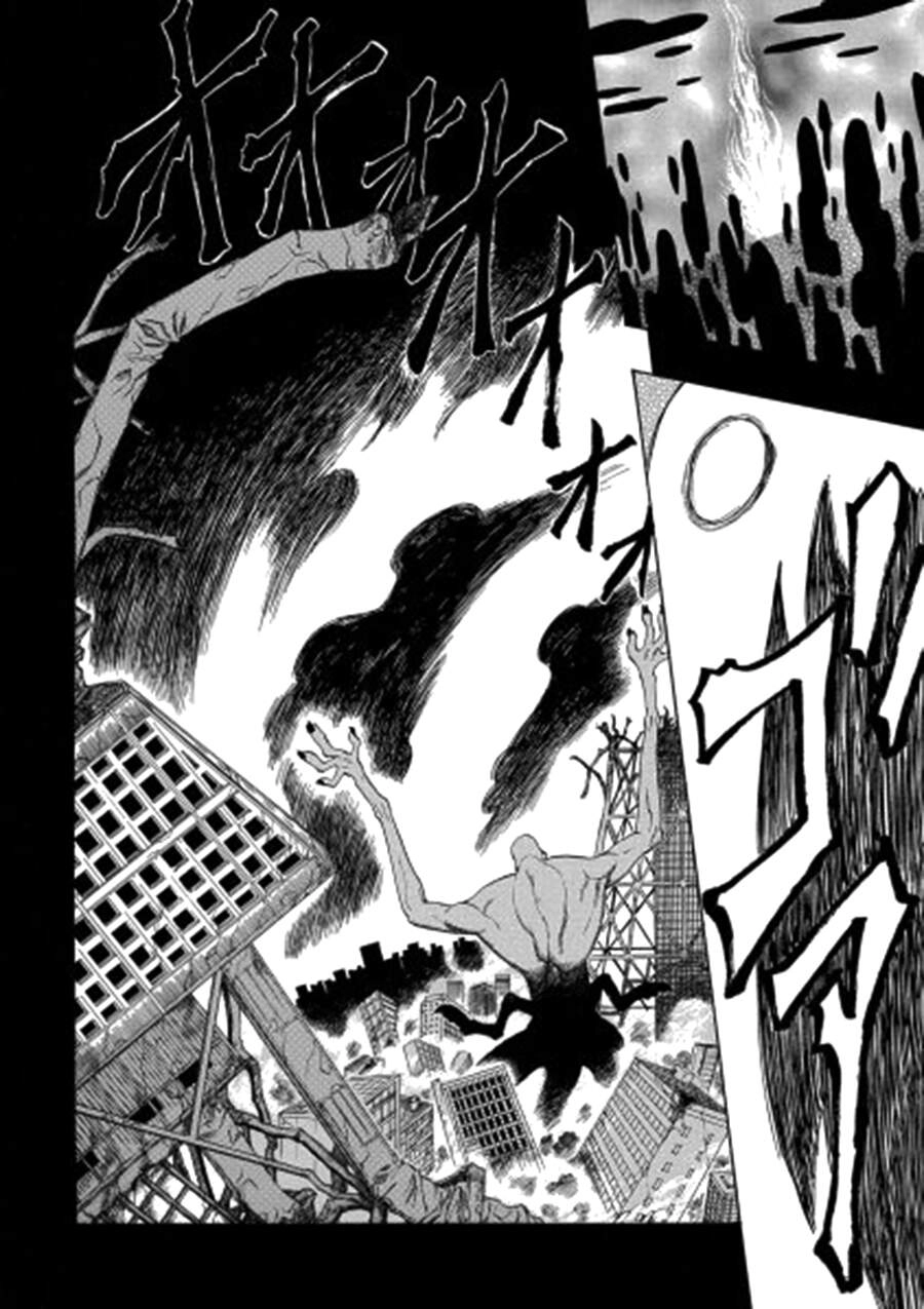 Cloverfield/Kishin Chapter 3 - 25