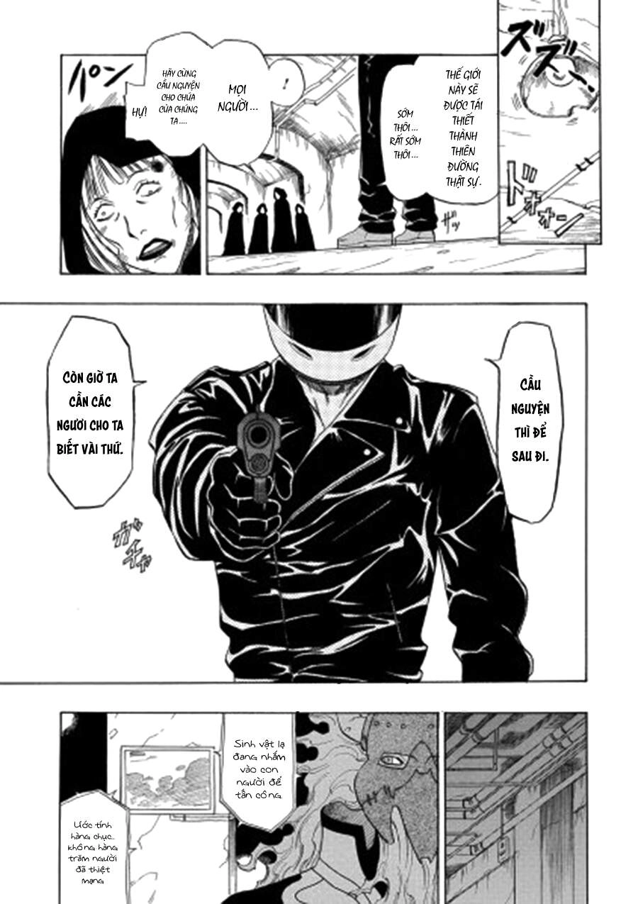 Cloverfield/Kishin Chapter 3 - 26