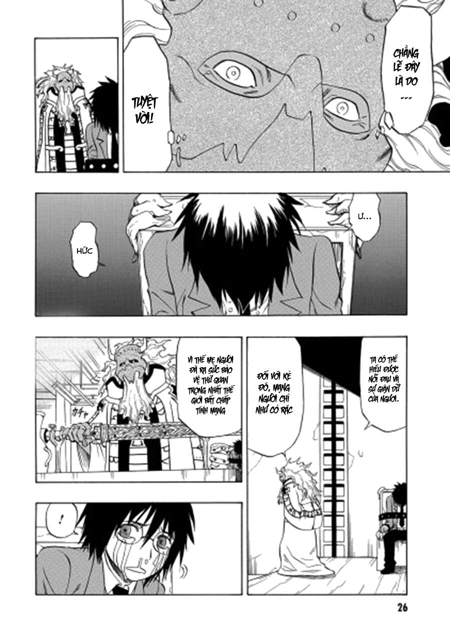 Cloverfield/Kishin Chapter 3 - 27