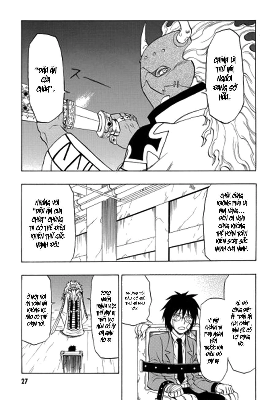 Cloverfield/Kishin Chapter 3 - 28