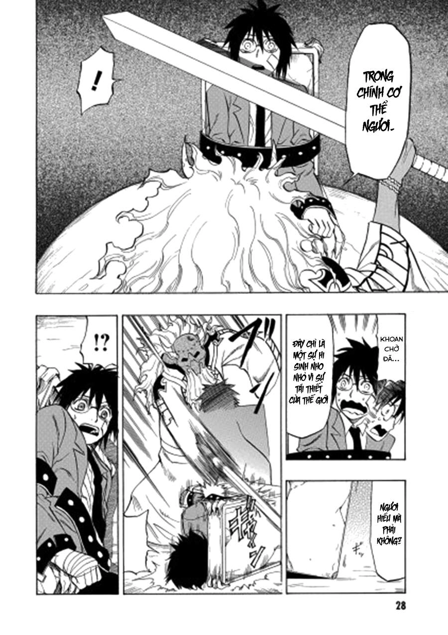 Cloverfield/Kishin Chapter 3 - 29