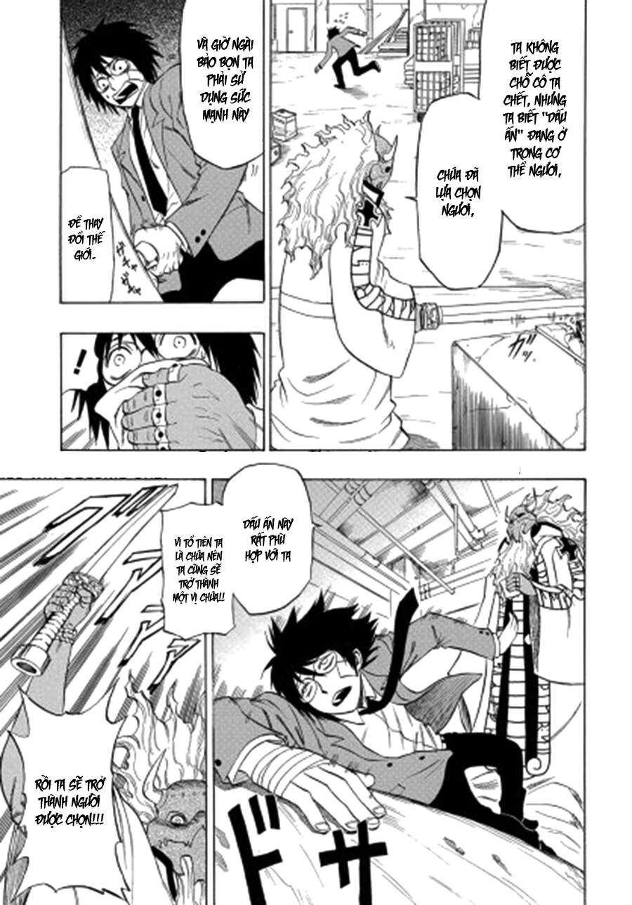 Cloverfield/Kishin Chapter 3 - 30