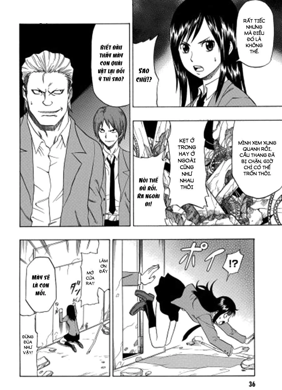 Cloverfield/Kishin Chapter 3 - 37