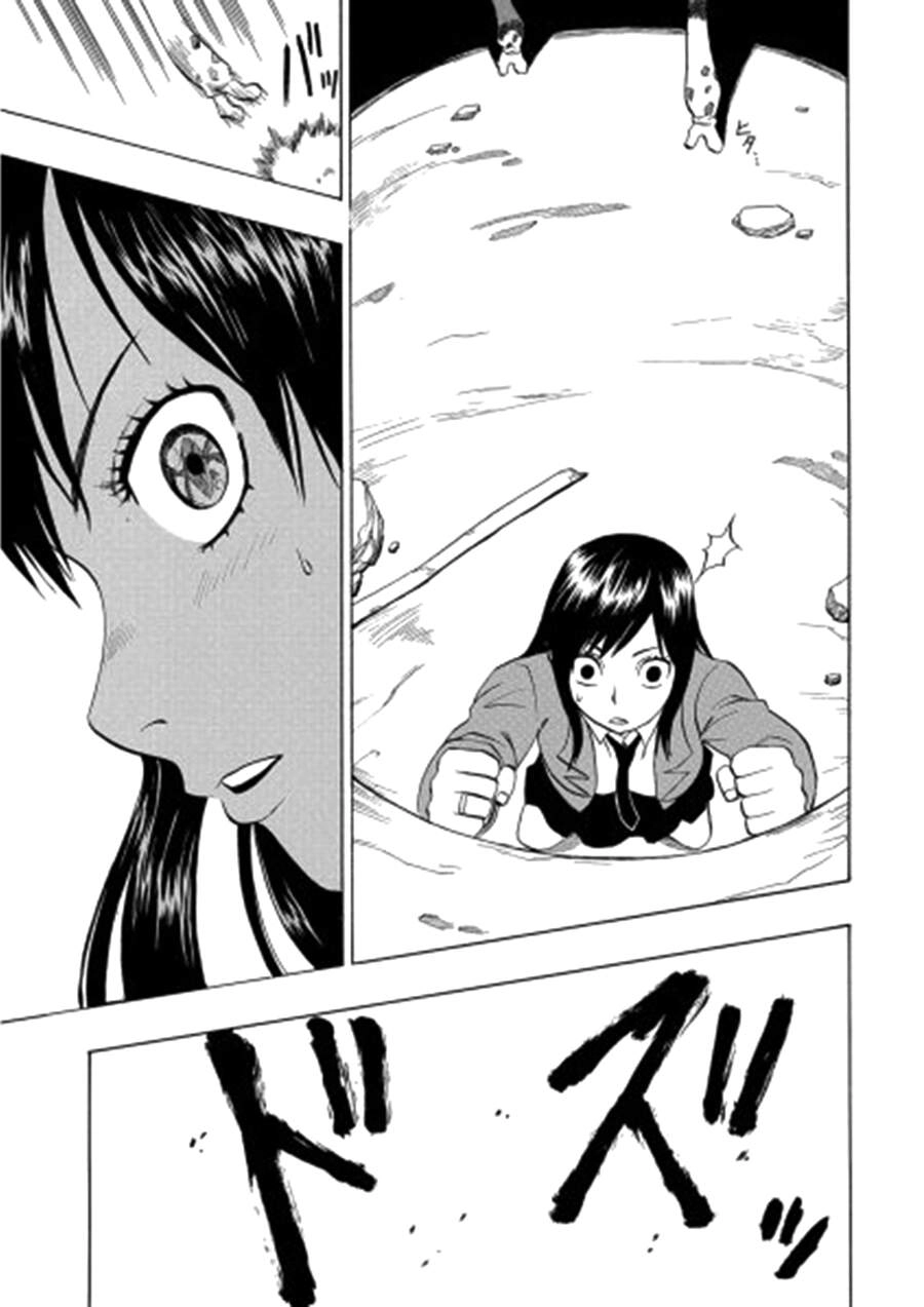 Cloverfield/Kishin Chapter 3 - 38