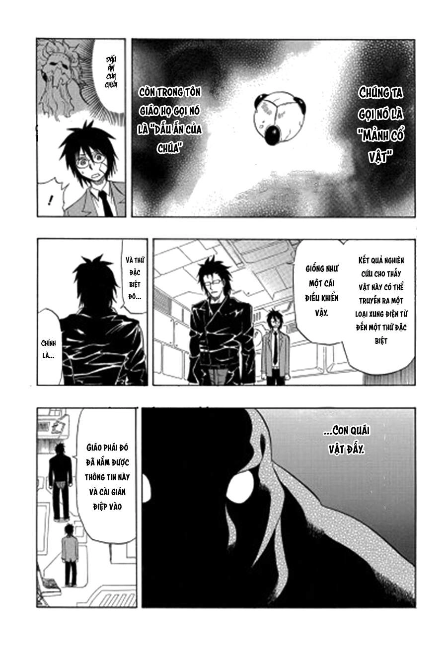 Cloverfield/Kishin Chapter 3 - 43