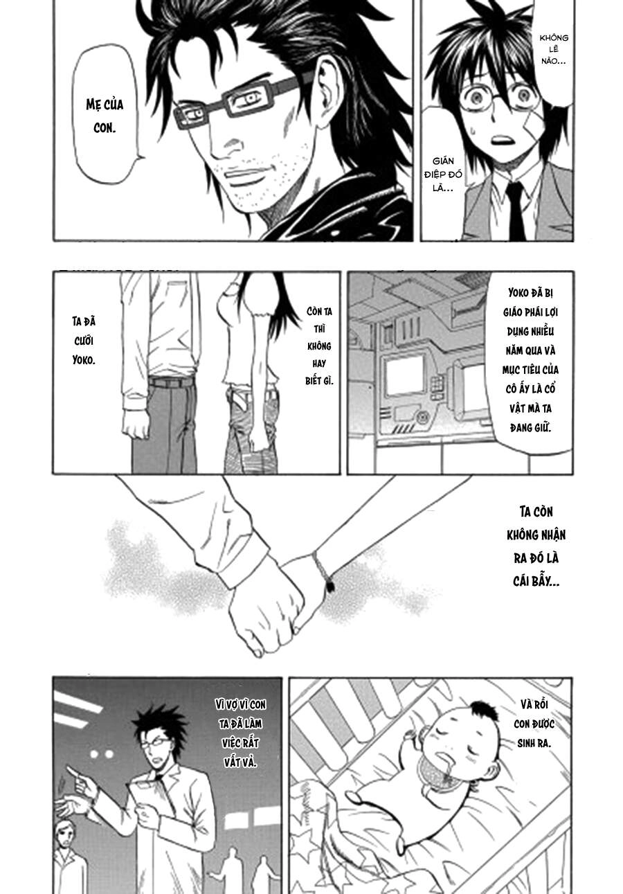 Cloverfield/Kishin Chapter 3 - 44