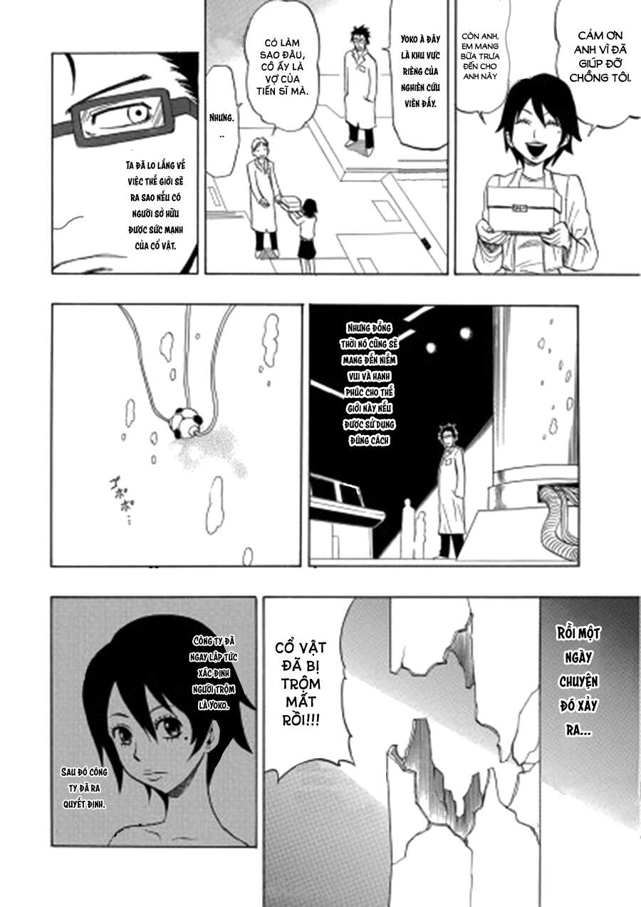 Cloverfield/Kishin Chapter 3 - 45