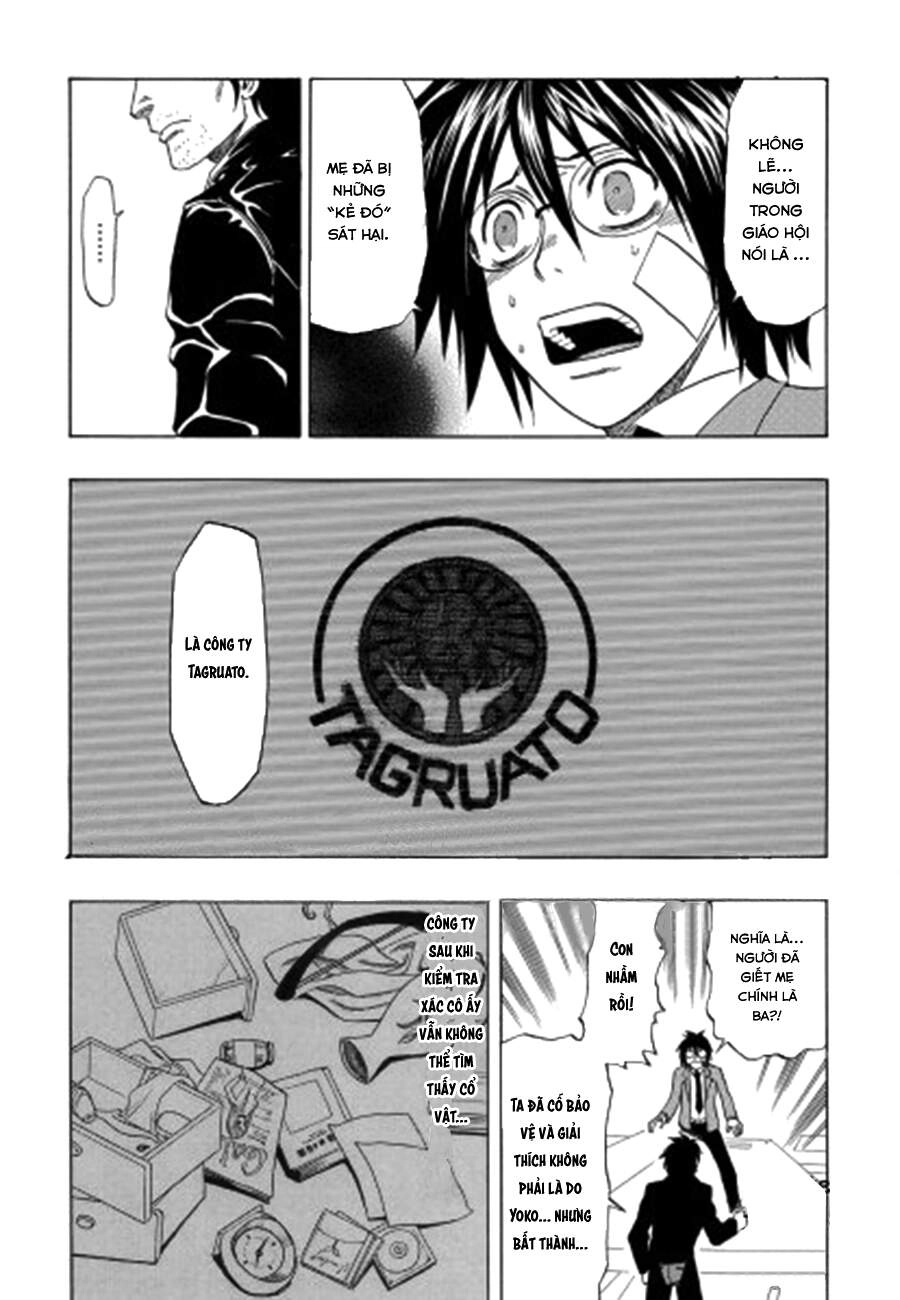 Cloverfield/Kishin Chapter 3 - 46