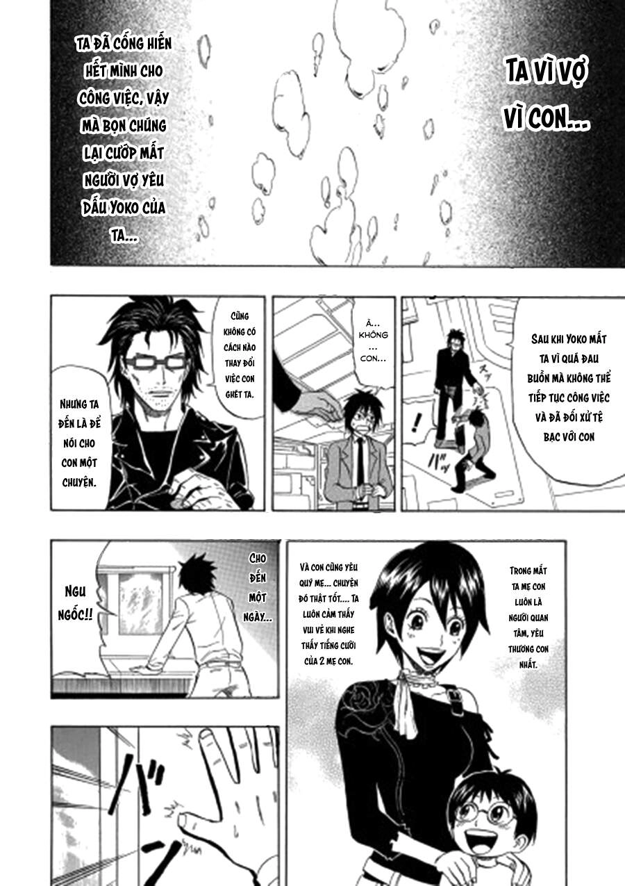 Cloverfield/Kishin Chapter 3 - 47