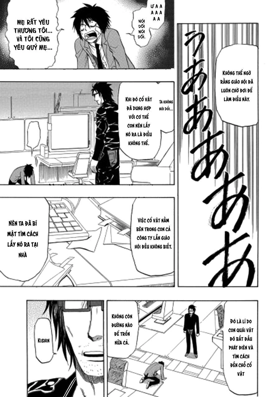 Cloverfield/Kishin Chapter 3 - 50