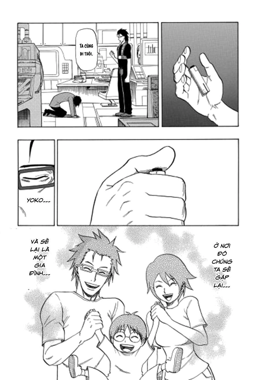 Cloverfield/Kishin Chapter 3 - 54