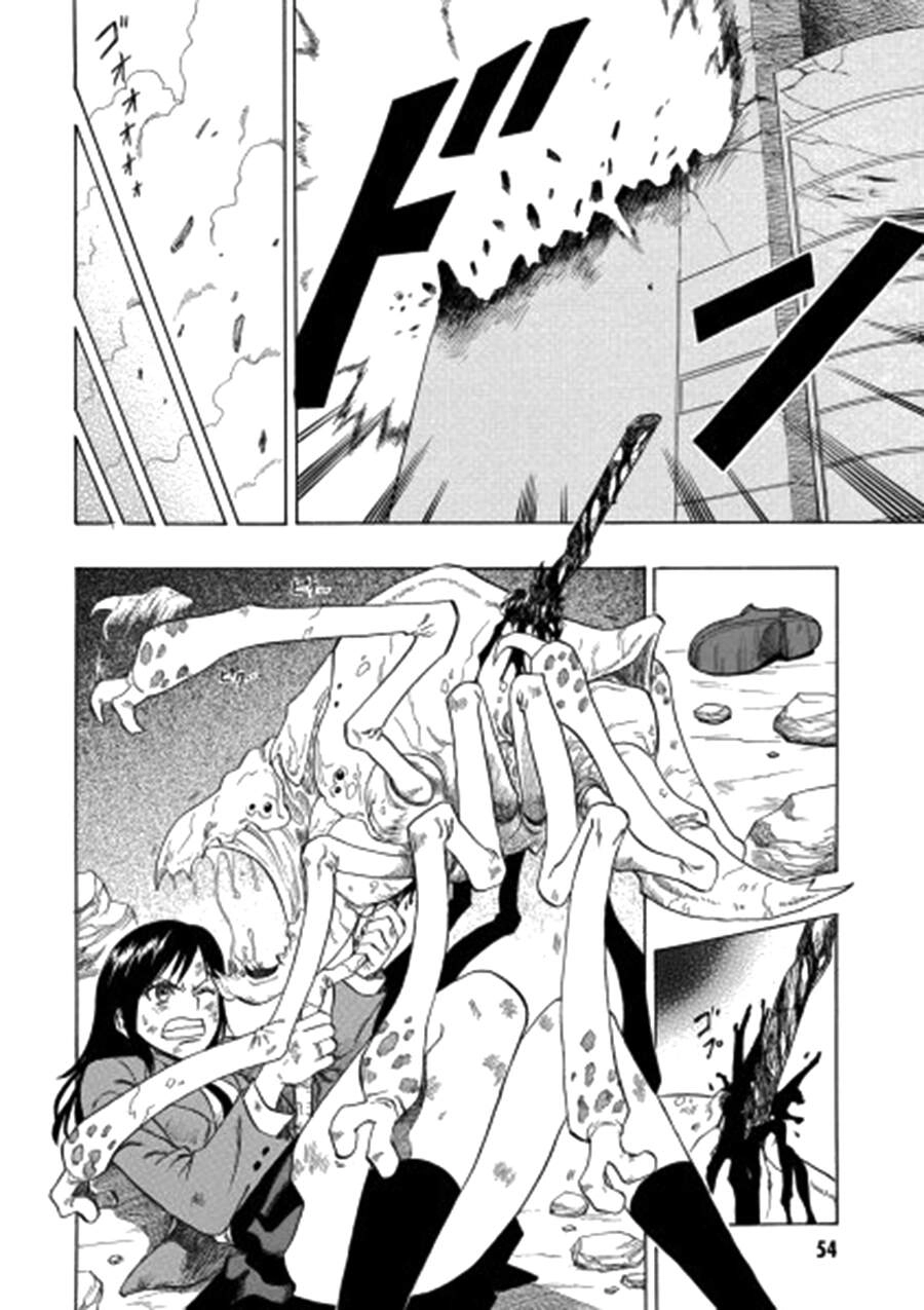 Cloverfield/Kishin Chapter 3 - 55