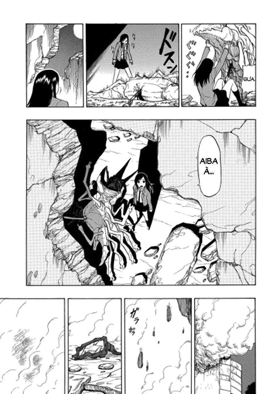 Cloverfield/Kishin Chapter 3 - 56