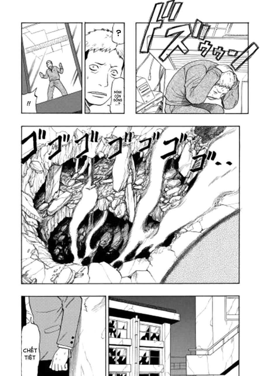 Cloverfield/Kishin Chapter 4 - 7