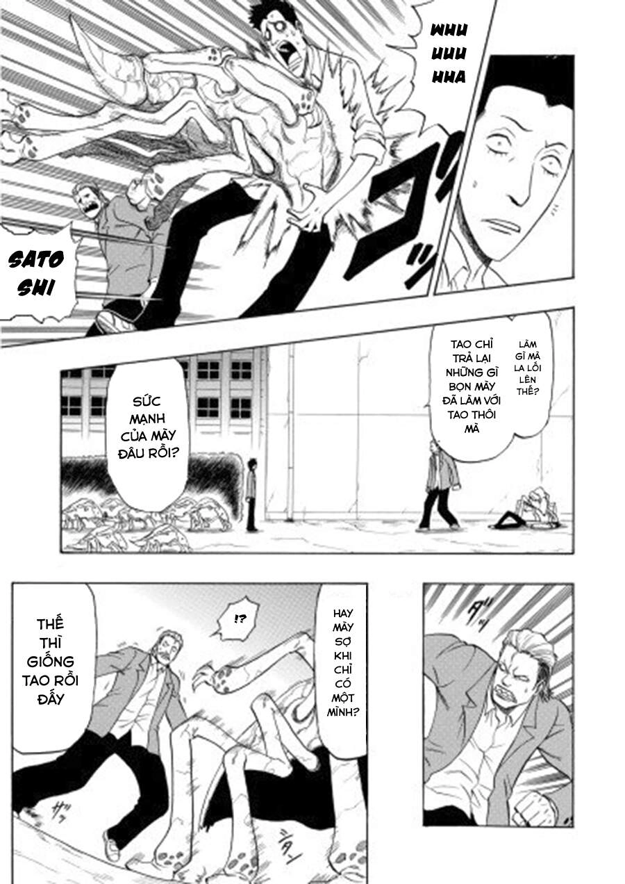 Cloverfield/Kishin Chapter 4 - 12