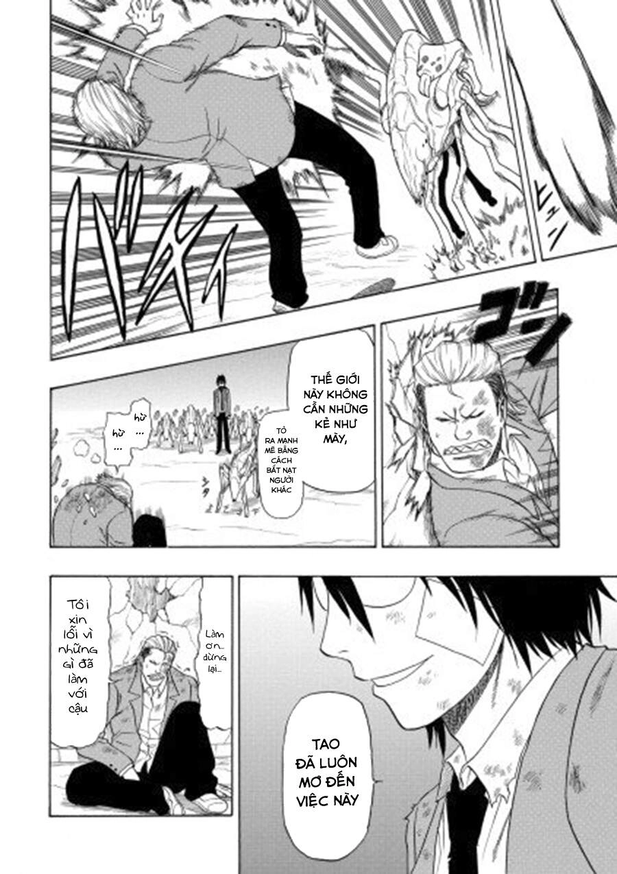 Cloverfield/Kishin Chapter 4 - 13