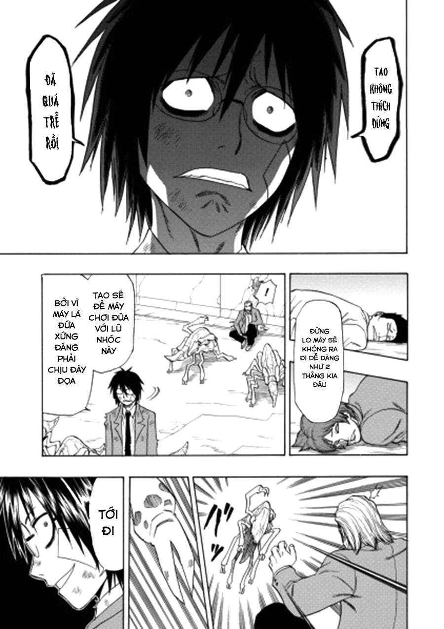 Cloverfield/Kishin Chapter 4 - 14