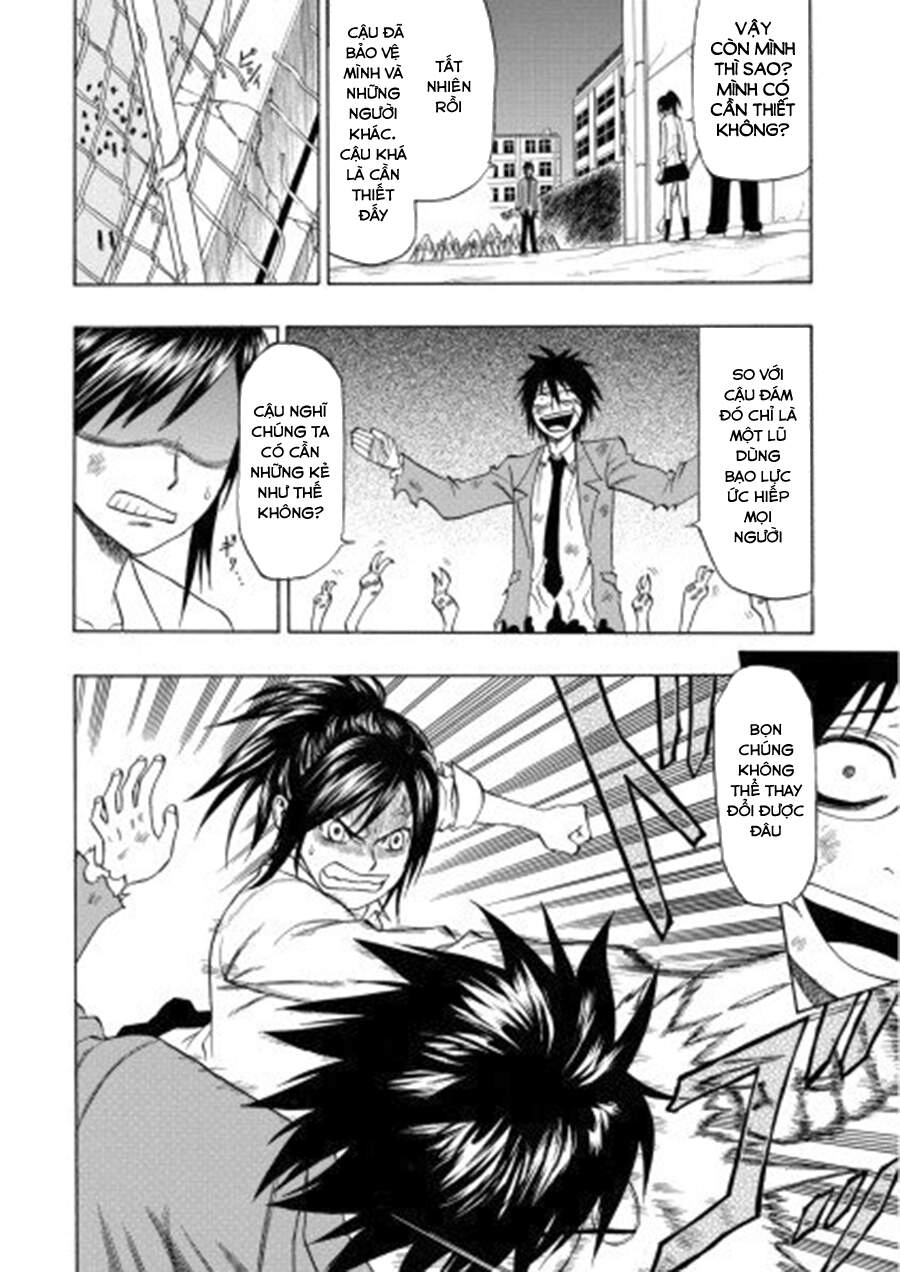 Cloverfield/Kishin Chapter 4 - 17