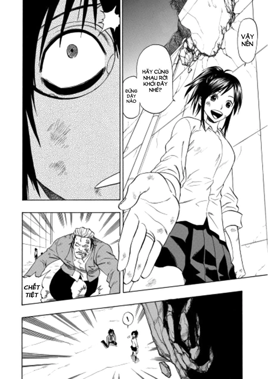 Cloverfield/Kishin Chapter 4 - 19