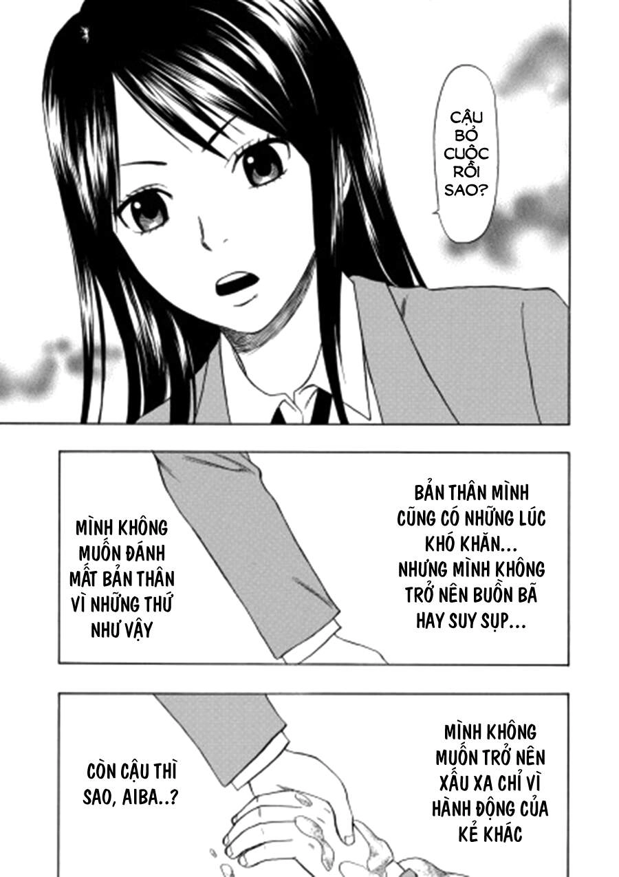 Cloverfield/Kishin Chapter 4 - 21